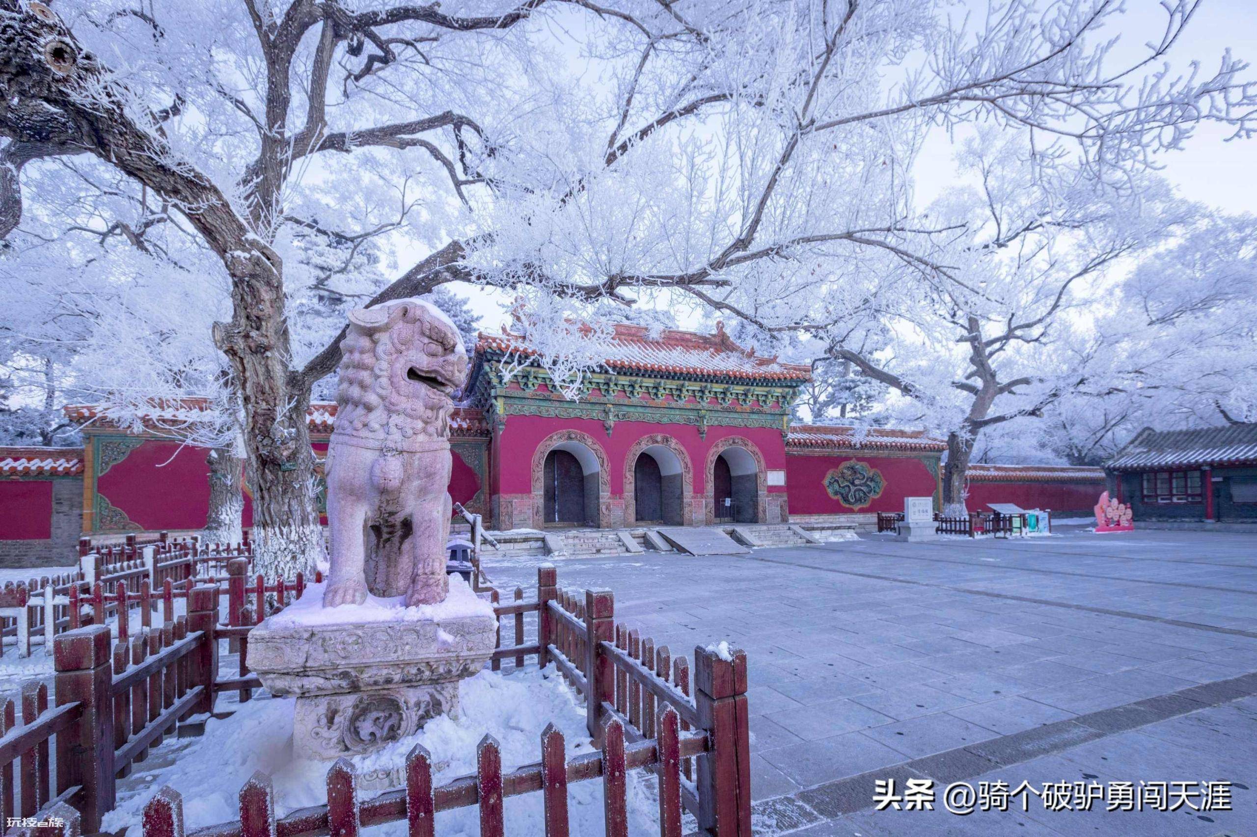 沈阳有什么好玩的旅游景点(来沈阳必去的盛京十景)-图片1